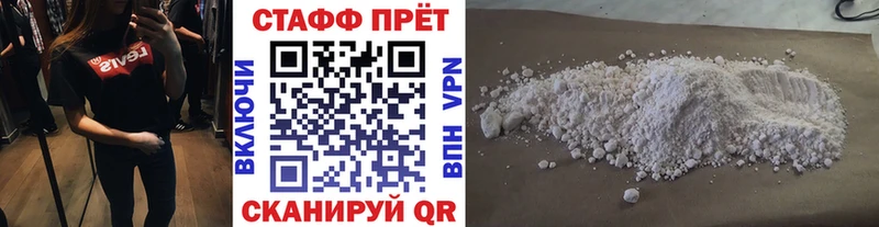 Гашиш Урюпинск