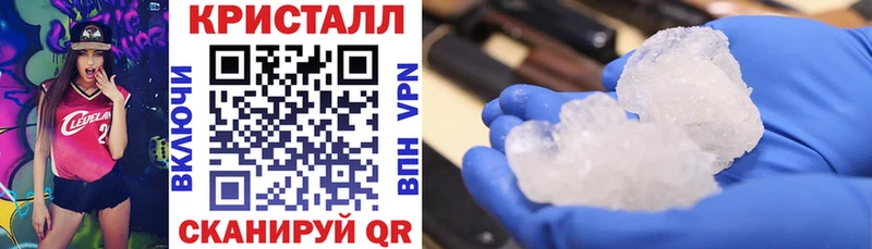 АМФ 98%  Урюпинск 