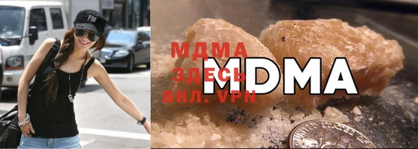 каннабис Армянск