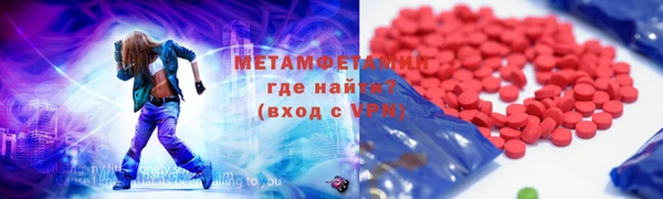 синтетический гашиш Аркадак