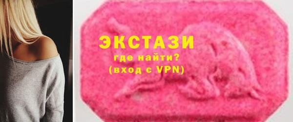 spice Арсеньев