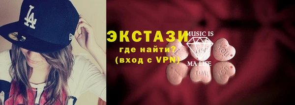 spice Арсеньев
