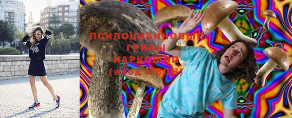 синтетический гашиш Аркадак