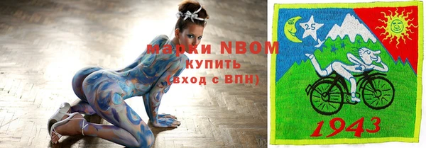 spice Арсеньев