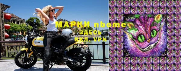 spice Арсеньев