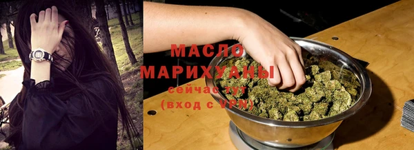 синтетический гашиш Аркадак