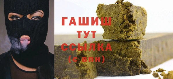 spice Арсеньев